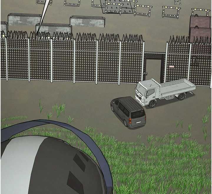 尸变家园:以身相许 - 第39話-新目標登場 - page 169