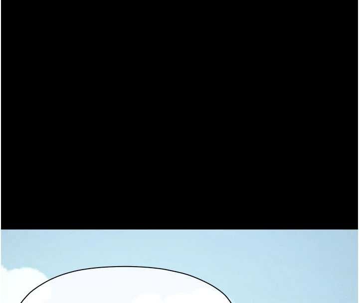 尸变家园:以身相许 - 第39話-新目標登場 - page 185