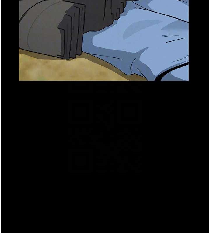 尸变家园:以身相许 - 第47話-我一定會幫你報仇 - page 22