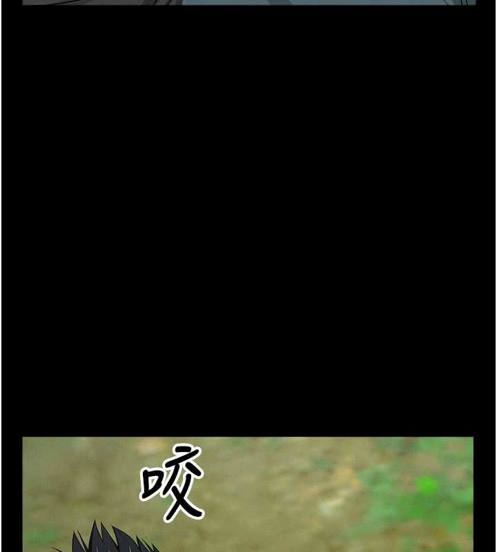 尸变家园:以身相许 - 第47話-我一定會幫你報仇 - page 25