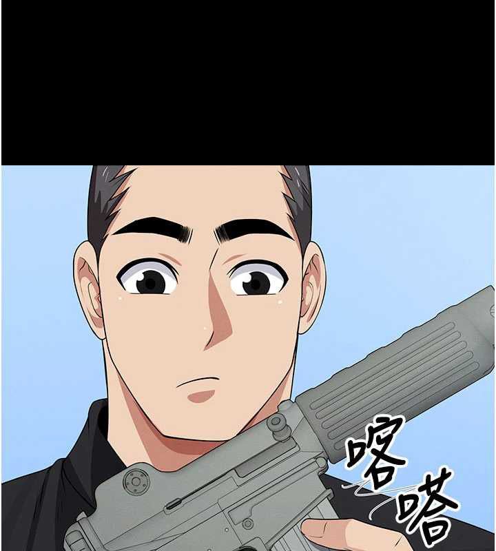尸变家园:以身相许 - 第47話-我一定會幫你報仇 - page 62