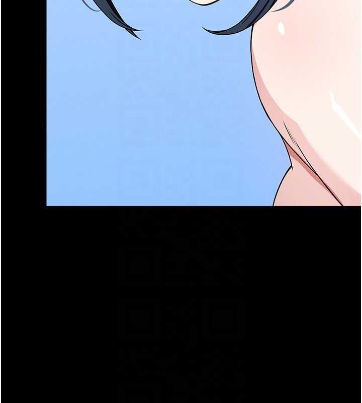尸变家园:以身相许 - 第47話-我一定會幫你報仇 - page 65