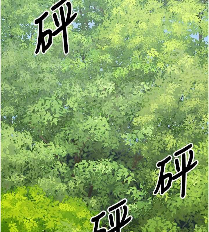 尸变家园:以身相许 - 第47話-我一定會幫你報仇 - page 93