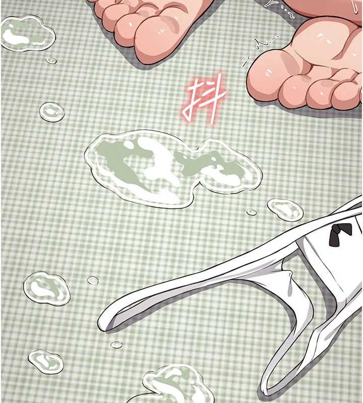 尸变家园:以身相许 - 第21話-用心的乳交服務 - page 2