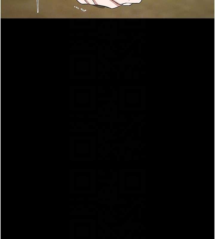 尸变家园:以身相许 - 第31話-被腳趾肆意羞辱的後庭 - page 21