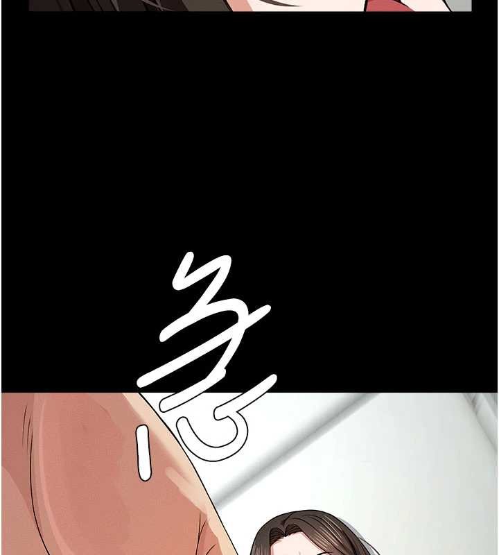尸变家园:以身相许 - 第31話-被腳趾肆意羞辱的後庭 - page 46