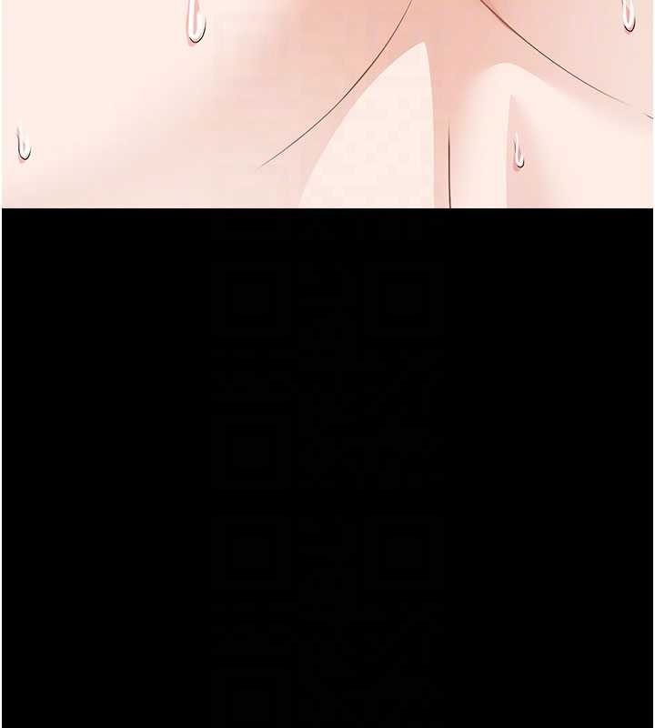 尸变家园:以身相许 - 第31話-被腳趾肆意羞辱的後庭 - page 100