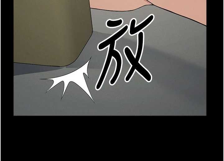尸变家园:以身相许 - 第31話-被腳趾肆意羞辱的後庭 - page 163