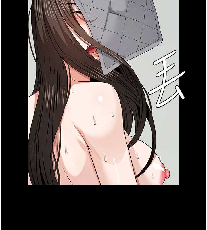 尸变家园:以身相许 - 第31話-被腳趾肆意羞辱的後庭 - page 169