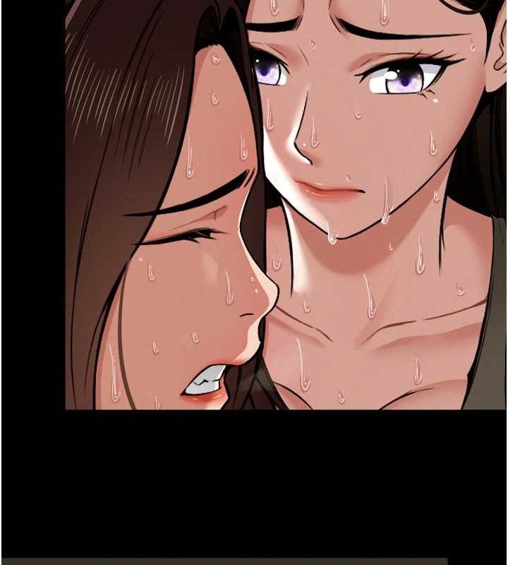 尸变家园:以身相许 - 第2话-妳能给的就只有肉体 - page 47