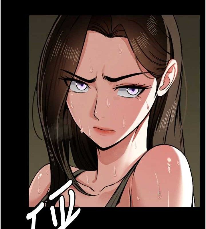 尸变家园:以身相许 - 第2话-妳能给的就只有肉体 - page 62