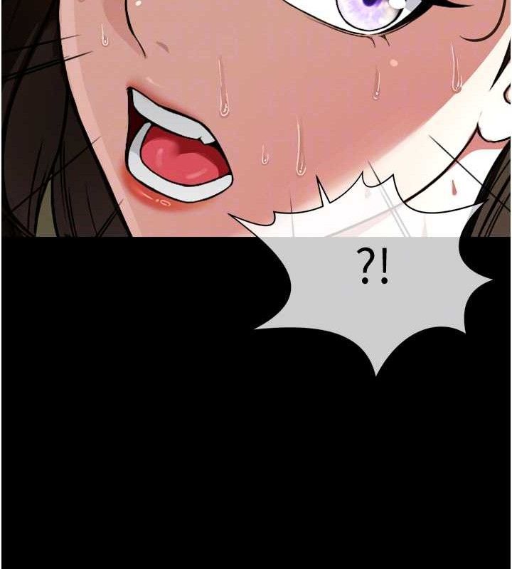 尸变家园:以身相许 - 第2话-妳能给的就只有肉体 - page 80