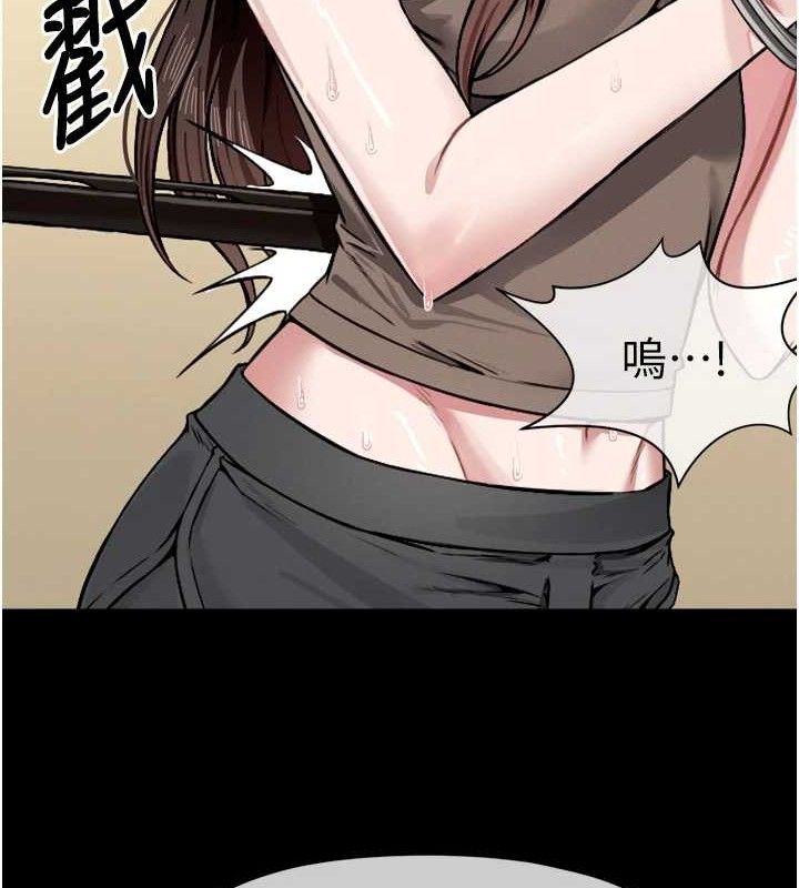尸变家园:以身相许 - 第2话-妳能给的就只有肉体 - page 145