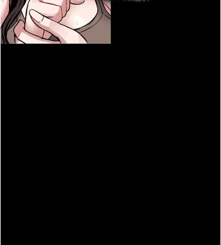 尸变家园:以身相许 - 第2话-妳能给的就只有肉体 - page 155