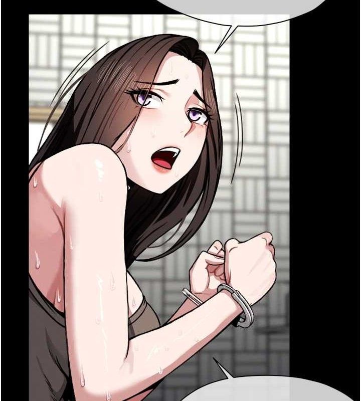 尸变家园:以身相许 - 第2话-妳能给的就只有肉体 - page 160