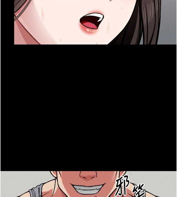尸变家园:以身相许 - 第2话-妳能给的就只有肉体 - page 162