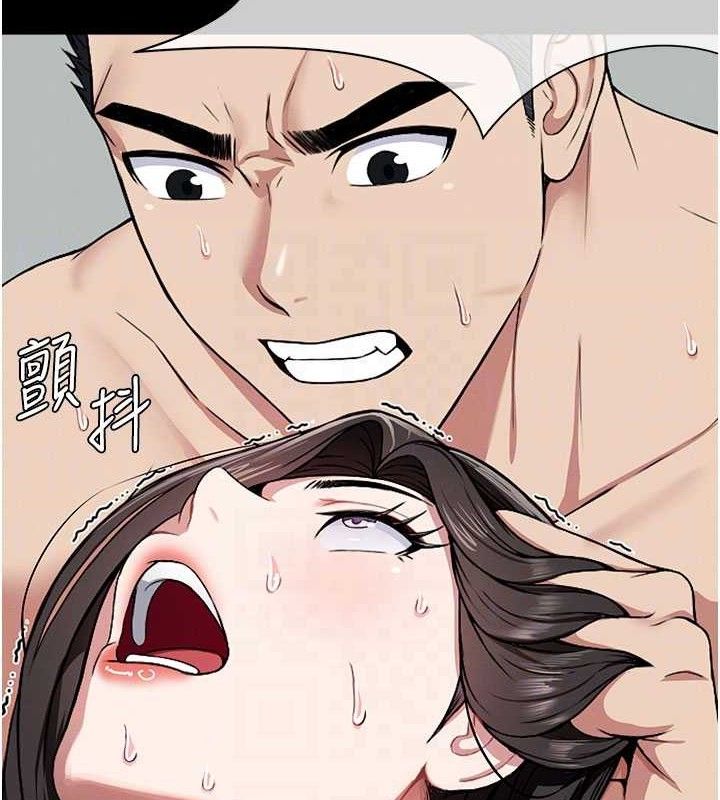 尸变家园:以身相许 - 第9話-插到你爽為止♥ - page 32