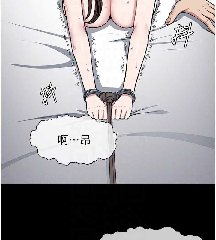 尸变家园:以身相许 - 第9話-插到你爽為止♥ - page 61