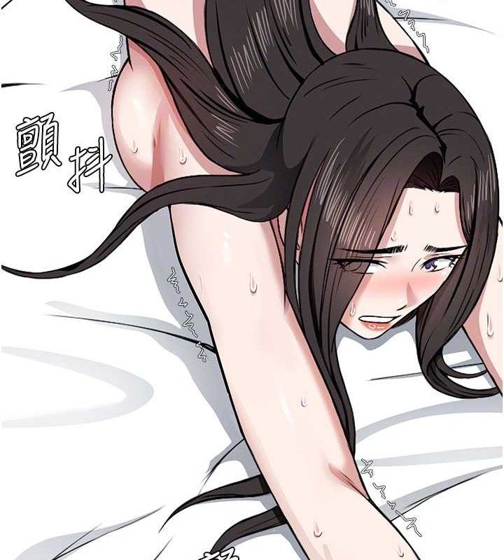 尸变家园:以身相许 - 第9話-插到你爽為止♥ - page 118