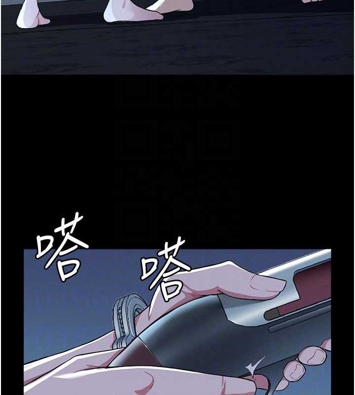 尸变家园:以身相许 - 第11話-妳只是不配當人的母狗 - page 18