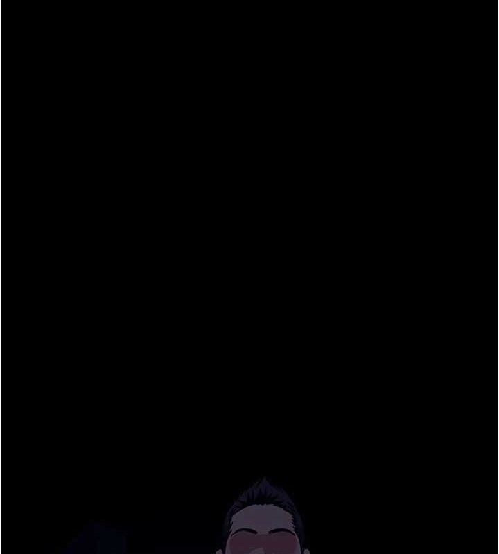 尸变家园:以身相许 - 第11話-妳只是不配當人的母狗 - page 52