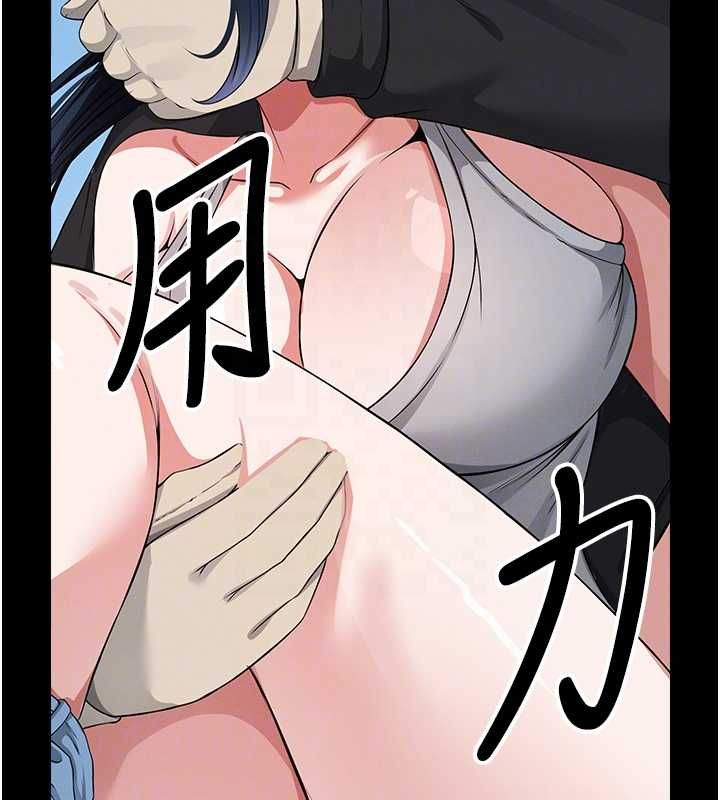 尸变家园:以身相许 - 第41話-令人無法抗拒的尤物 - page 21
