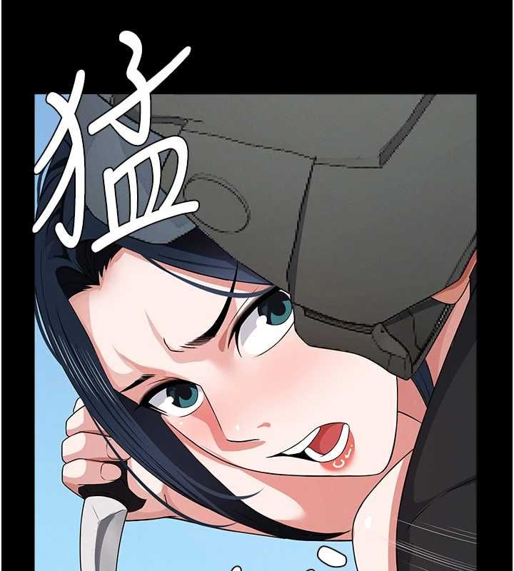 尸变家园:以身相许 - 第41話-令人無法抗拒的尤物 - page 24