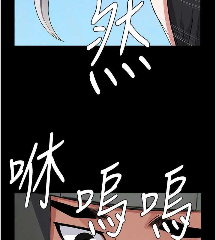 尸变家园:以身相许 - 第41話-令人無法抗拒的尤物 - page 25