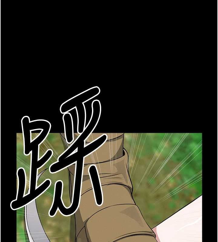 尸变家园:以身相许 - 第41話-令人無法抗拒的尤物 - page 31