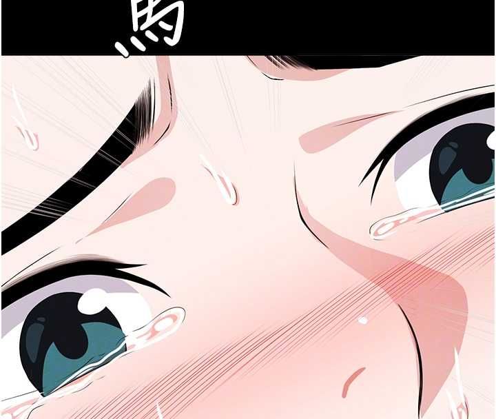 尸变家园:以身相许 - 第41話-令人無法抗拒的尤物 - page 38