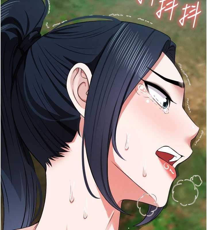 尸变家园:以身相许 - 第41話-令人無法抗拒的尤物 - page 131