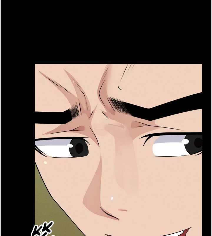 尸变家园:以身相许 - 第41話-令人無法抗拒的尤物 - page 133