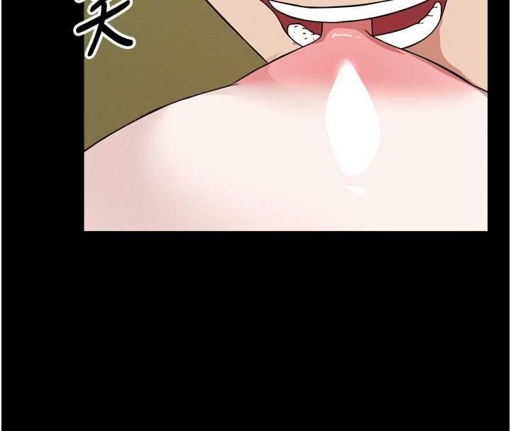 尸变家园:以身相许 - 第41話-令人無法抗拒的尤物 - page 134