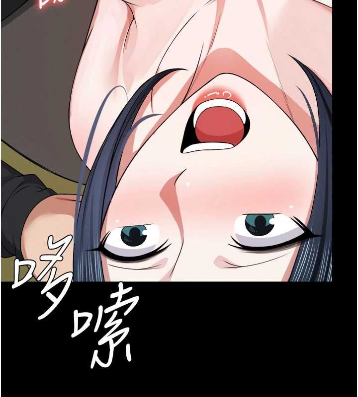 尸变家园:以身相许 - 第41話-令人無法抗拒的尤物 - page 136