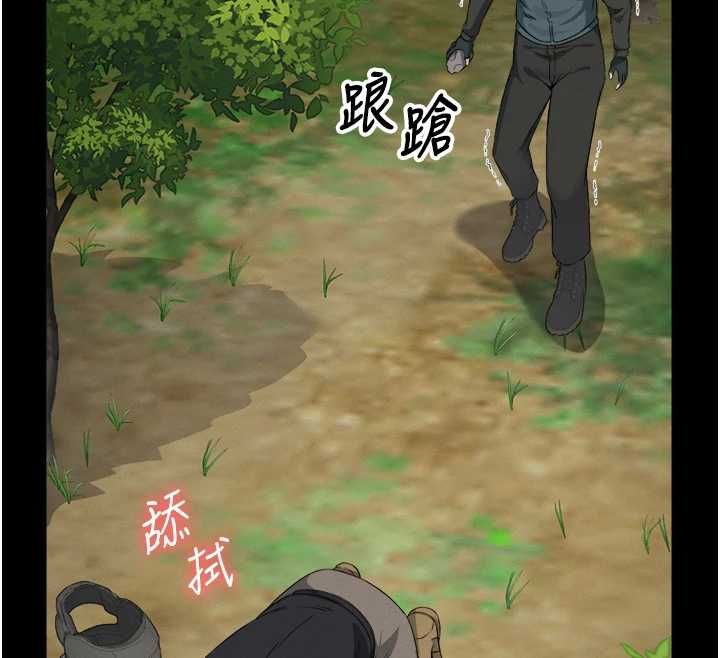 尸变家园:以身相许 - 第41話-令人無法抗拒的尤物 - page 138