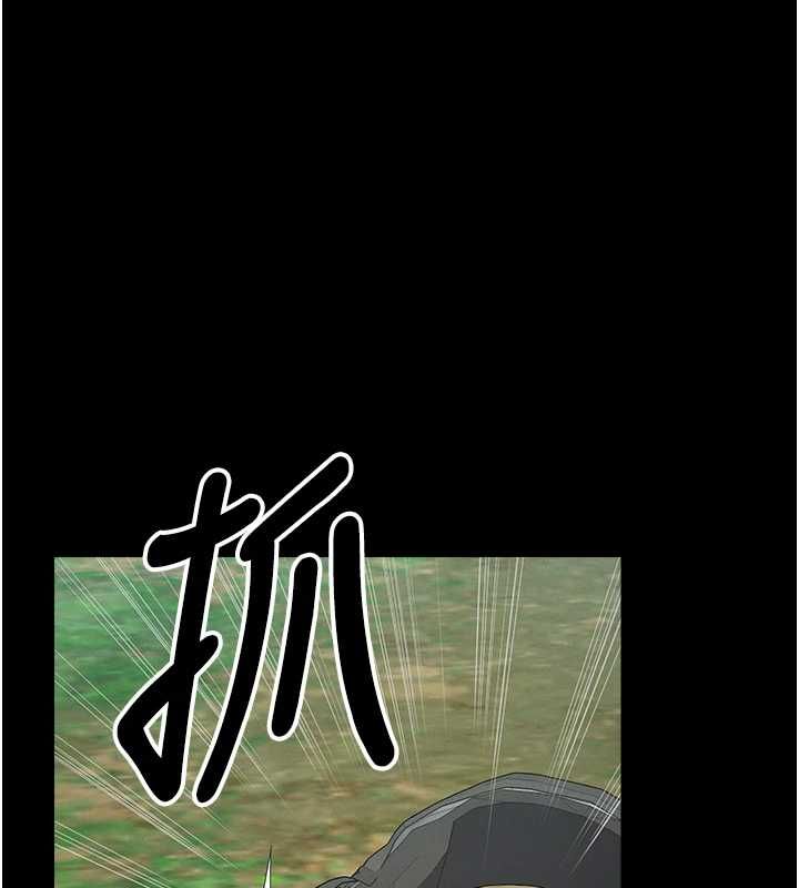 尸变家园:以身相许 - 第41話-令人無法抗拒的尤物 - page 147
