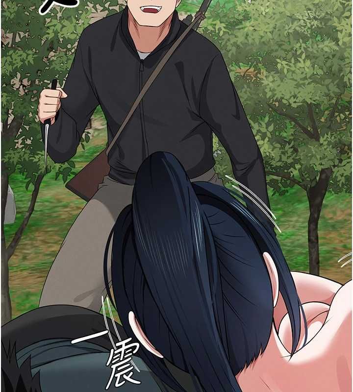 尸变家园:以身相许 - 第41話-令人無法抗拒的尤物 - page 161