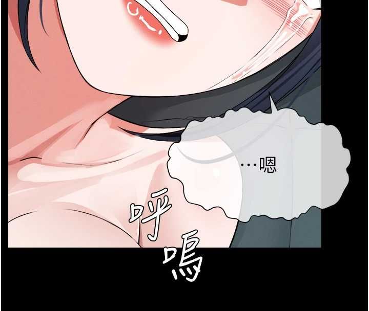 尸变家园:以身相许 - 第41話-令人無法抗拒的尤物 - page 173
