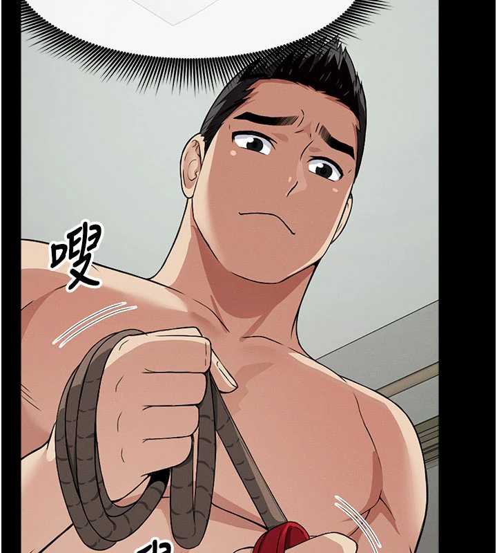 尸变家园:以身相许 - 第17話-主人，我會盡心服侍你 - page 40