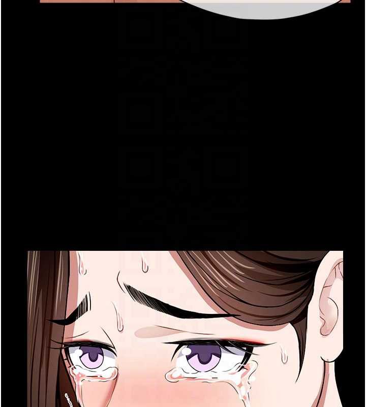 尸变家园:以身相许 - 第17話-主人，我會盡心服侍你 - page 90
