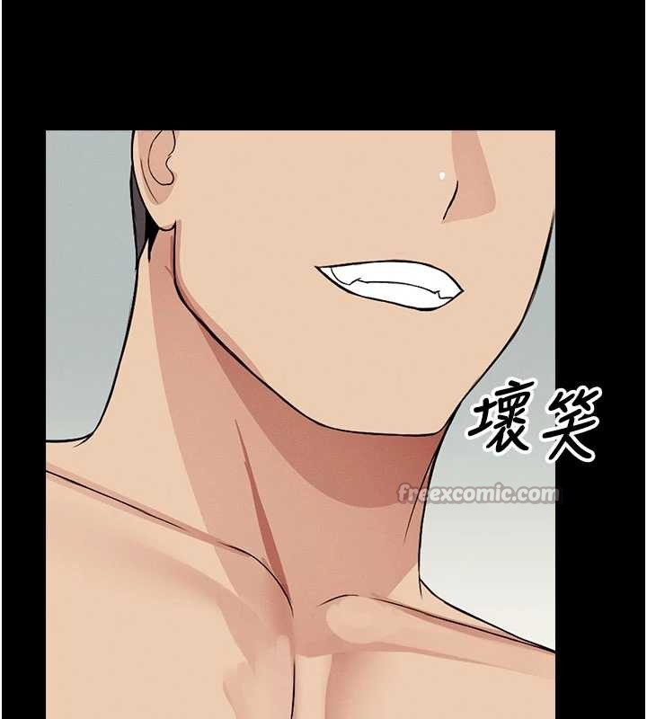 尸变家园:以身相许 - 第17話-主人，我會盡心服侍你 - page 124