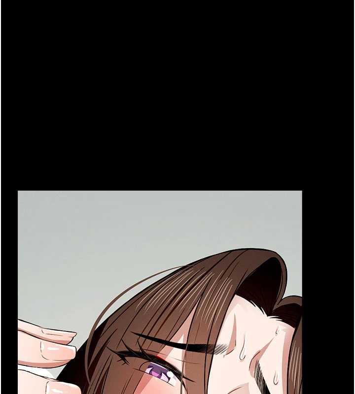 尸变家园:以身相许 - 第17話-主人，我會盡心服侍你 - page 139