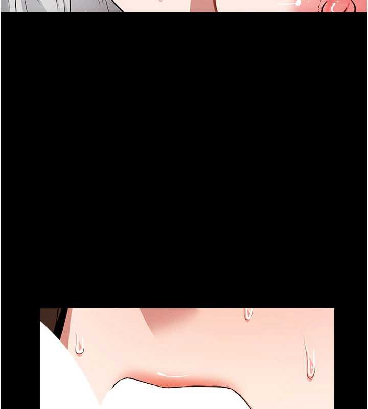 尸变家园:以身相许 - 第17話-主人，我會盡心服侍你 - page 143