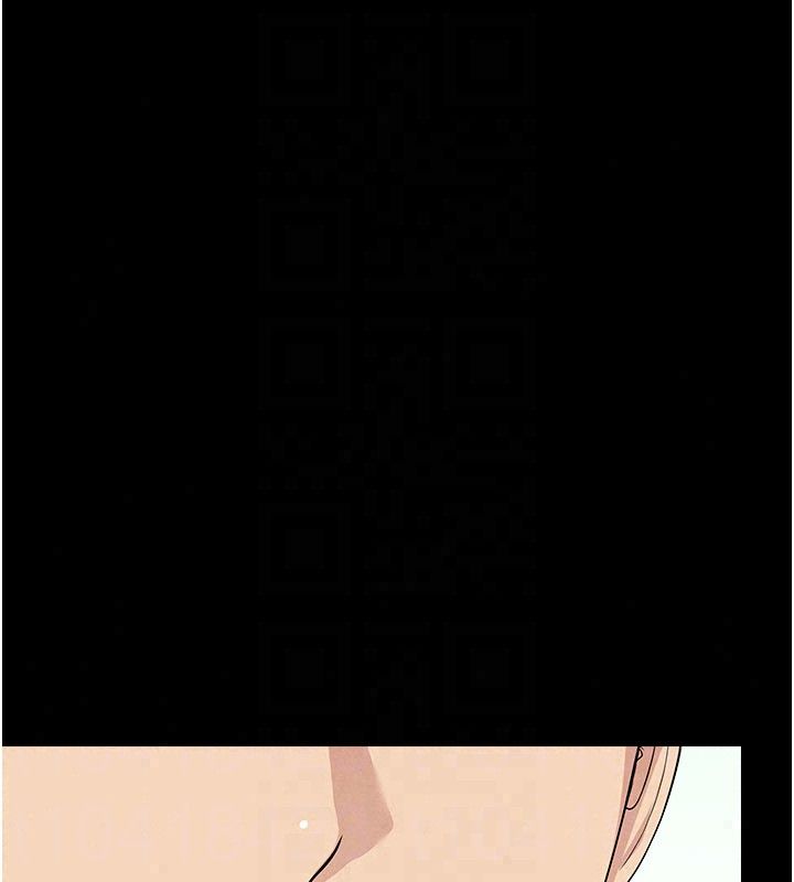 尸变家园:以身相许 - 第54話-你比我前夫還猛♥ - page 52