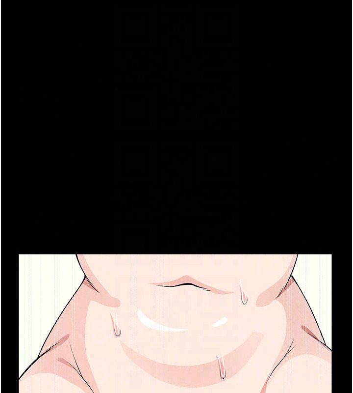 尸变家园:以身相许 - 第54話-你比我前夫還猛♥ - page 117