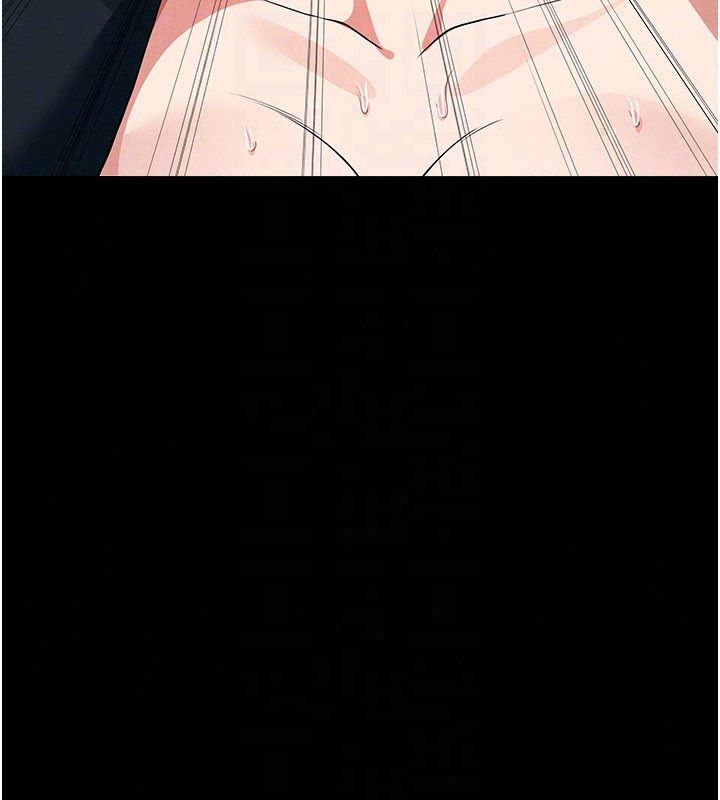 尸变家园:以身相许 - 第54話-你比我前夫還猛♥ - page 133