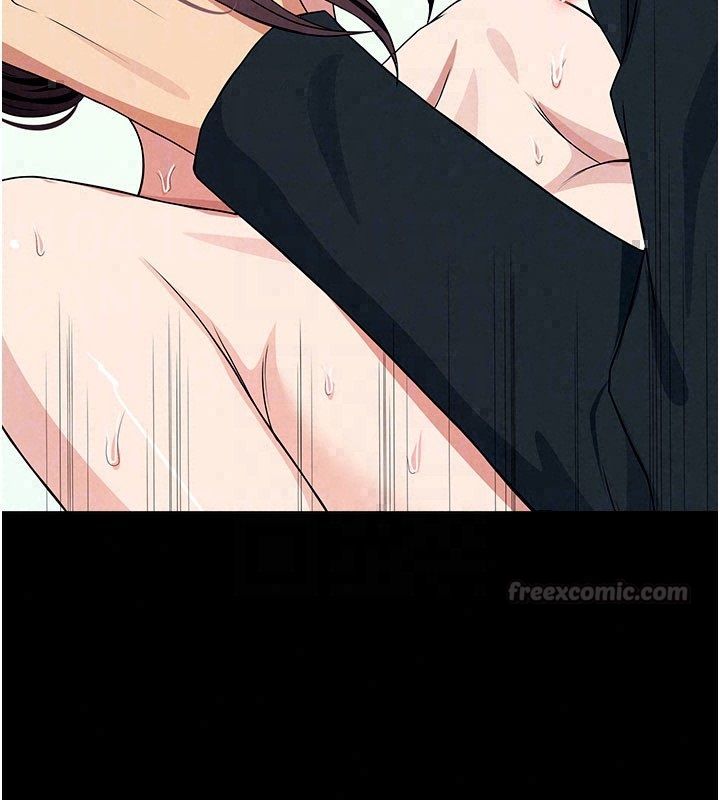 尸变家园:以身相许 - 第54話-你比我前夫還猛♥ - page 135