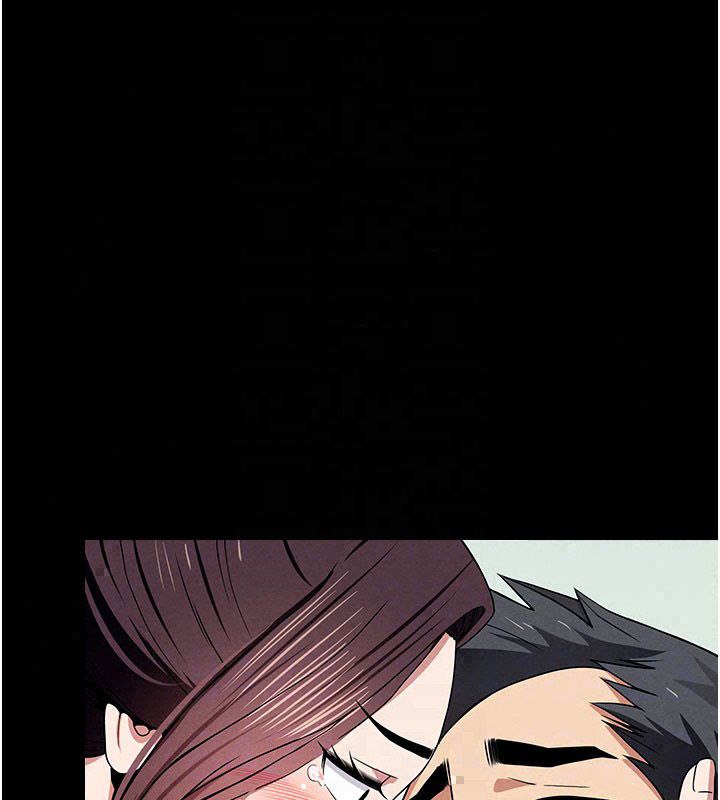 尸变家园:以身相许 - 第54話-你比我前夫還猛♥ - page 148