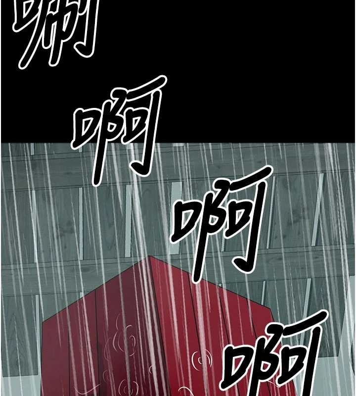 尸变家园:以身相许 - 第35話-女子本弱，為母則強 - page 18