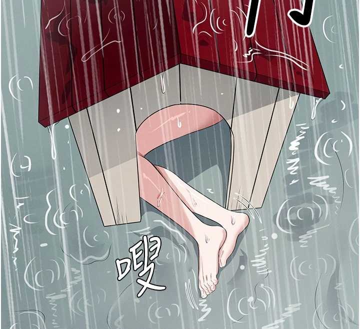 尸变家园:以身相许 - 第35話-女子本弱，為母則強 - page 19